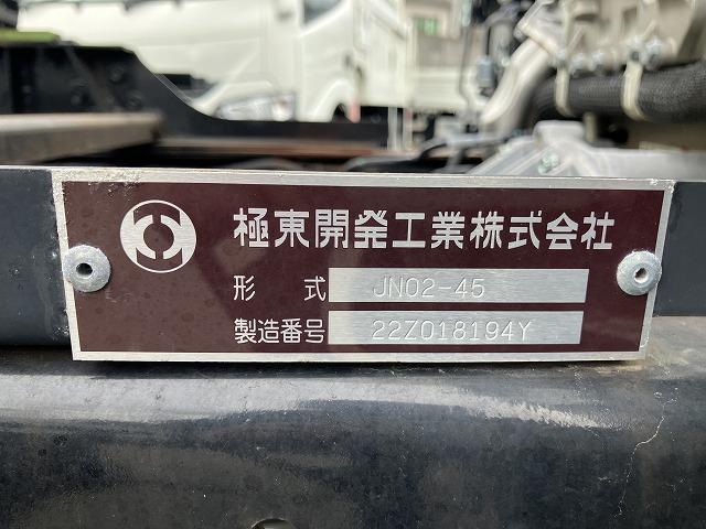 キャンター 3.25t積・積載車・フラトップゼロ・5MT・車検付 ・3.25t積・積載車・フラトップゼロ・5MT・車検付・メッキパーツ・極東開発 JN02-45・プリクラ・ラジコン・ウィンチ・風防付・LEDヘッドライト・作業灯・ツールBOX・ETC2.0・キーレス(16枚目)