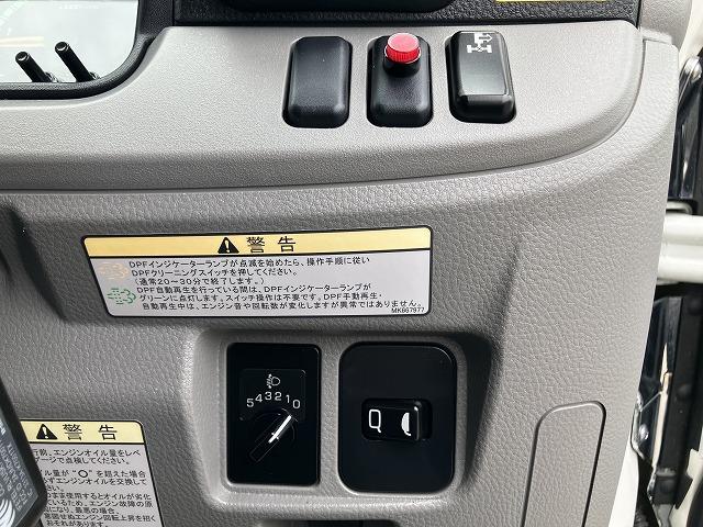 キャンター 3.25t積・積載車・フラトップゼロ・5MT・車検付 ・3.25t積・積載車・フラトップゼロ・5MT・車検付・メッキパーツ・極東開発 JN02-45・プリクラ・ラジコン・ウィンチ・風防付・LEDヘッドライト・作業灯・ツールBOX・ETC2.0・キーレス(37枚目)