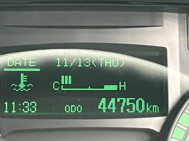 キャンター 3.25t積・積載車・フラトップゼロ・5MT・車検付 ・3.25t積・積載車・フラトップゼロ・5MT・車検付・メッキパーツ・極東開発 JN02-45・プリクラ・ラジコン・ウィンチ・風防付・LEDヘッドライト・作業灯・ツールBOX・ETC2.0・キーレス(38枚目)