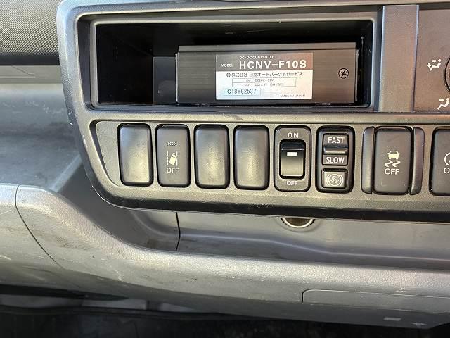 デュトロ 3t積・セミロング・平ボディ・5MT・プリクラ 3t積・セミロング・平ボディ・5MT・プリクラ・歩み掛け・バックカメラ・外ナビ・アシストゲート・ロープホール5対・左電格ミラー・シートカバー・ETC・荷台内寸 L3562 W1784 H365(30枚目)