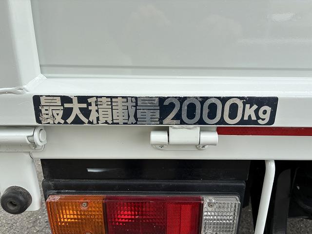 キャンター ２ｔ積・標準ロング・平ボディ・衝突軽減ブレーキ・ナビ・ＡＴ　２ｔ積・標準ロング・平ボディ・衝突軽減ブレーキ・ナビ・ＡＴ・バックカメラ・ＥＴＣ・電格ミラー・キーレス・フォグランプ・ドライブレコーダー（ＳＤ欠）メッキパーツ荷台内寸　Ｌ４３５８　Ｗ１７９３　Ｈ３７７（16枚目）