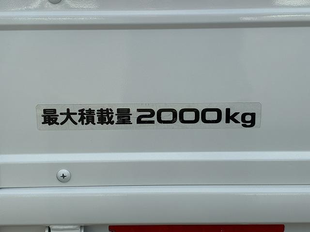 エルフトラック ２ｔ積・平・ＡＴ・メッキパーツ・全低床・検査付　２ｔ積・平・ＡＴ・メッキパーツ・全低床・フルセグナビ・左電格ミラー・フォグランプ・シートカバー・キーレス・ゲートチェーン・ホイールキャップ・荷台内寸　Ｌ３１１０　Ｗ１６０５　Ｈ３８０（16枚目）