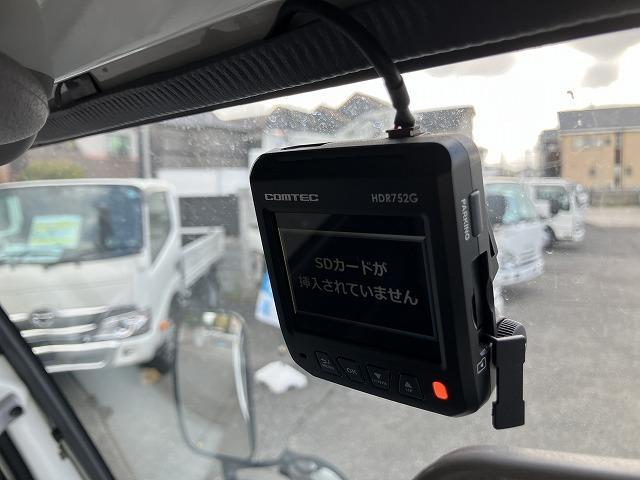 エルフトラック １．５５ｔ積・平ボディ・ナビ付・５ｔ未満・ＡＴ　１．５５ｔ積・平ボディ・ナビ付・５ｔ未満・ＡＴ・プリクラ・レーンアシスト・フォグランプ・左右電格ミラー・バックカメラ・ＥＴＣ・ドラレコ・キーレス・荷台内寸　Ｌ３１１９　Ｗ１６３３　Ｈ３７７（41枚目）