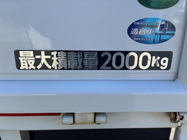 キャンター ２ｔ積・平ボディ・１０尺・バックカメラ・５ＭＴ　・２ｔ積・平ボディ・１０尺・Ｂカメラ・５ＭＴ・衝突軽減ブレーキ・レーンキープアシスト・メッキパーツ・キーレス・フォグランプ・ＥＴＣ・ドラレコ（ＳＤ欠）・荷台内寸　Ｌ３１１８Ｗ１６１６Ｈ３７９☆荷台鉄板（16枚目）