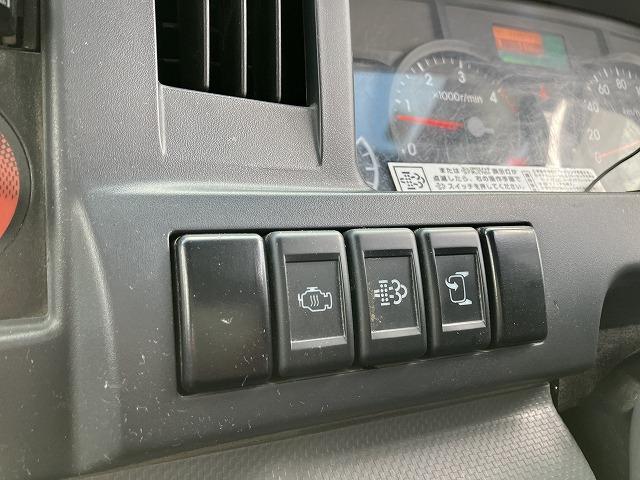 エルフトラック ３ｔ積・ダンプ・１０尺・ＡＴ・コボレーン・中間ピン　３ｔ積・ダンプ・１０尺・ＡＴ・コボレーン・中間ピン・衝突軽減ブレーキ・車線逸脱警報装置・フルセグナビ・左電格ミラー・ＡＥＢＳカメラ・ＥＴＣ・キーレス・荷台内寸　Ｌ３０５４　Ｗ１５９８　Ｈ３７３（49枚目）