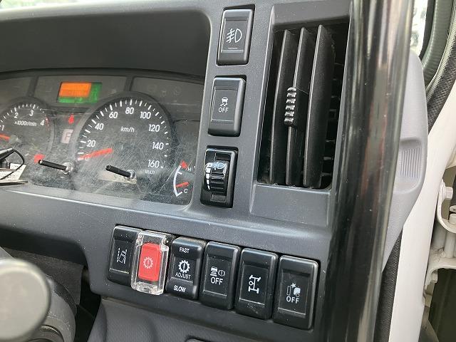 エルフトラック ３ｔ積・ダンプ・１０尺・ＡＴ・コボレーン・中間ピン　３ｔ積・ダンプ・１０尺・ＡＴ・コボレーン・中間ピン・衝突軽減ブレーキ・車線逸脱警報装置・フルセグナビ・左電格ミラー・ＡＥＢＳカメラ・ＥＴＣ・キーレス・荷台内寸　Ｌ３０５４　Ｗ１５９８　Ｈ３７３（57枚目）