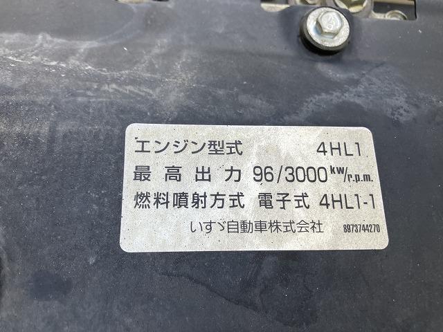エルフトラック 全低床・強化ダンプ・コボレーン・５ＭＴ・ワンオーナー　・３ｔ積・全低床・新明和製強化ダンプ・ＤＲ２－０１１０ＳＹ・コボレーン・５ＭＴ・ワンオーナー・中間ピン・メッキパーツ・ＨＳＡ・ＥＴＣ・ドアバイザー・荷台内寸　Ｌ３０５４　Ｗ１６０３　Ｈ３７４（25枚目）