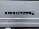 ２ｔ積・ワイドロング・平ボディ・ＡＴ車・ＥＴＣ・ナビ　キーレス・フォグランプ・電格ミラー・ライトレベライザー・・荷台内寸　Ｌ４３６４　Ｗ２０８１　Ｈ３６５（18枚目）