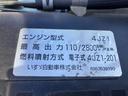 サムネイル20