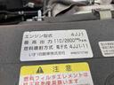 サムネイル19