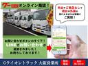 ４ＷＤ・２ｔ積・５ＭＴ・全低床ダンプ・中間ピン付　中間ピン　コボレーン　ＥＴＣ　左電格ミラー　アイドルアップ　左電格ミラー　坂道発進補助装置　ライトレベライザー　ドアバイザー　キーレス（62枚目）