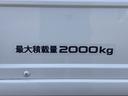 ２ｔ積・平ボディ・５ｔ未満・ＡＴ　・２ｔ積・平ボディ・５ｔ未満・ＡＴ・左電格ミラー・外品ナビ・アイドリングストップ・フォグ・ライトレベライザー・ＥＴＣ・ゲートチェーン・キーレス・荷台内寸　Ｌ３１２７　Ｗ１６２１　Ｈ３５０（17枚目）