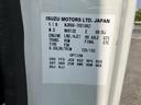 ２ｔ積・５ＭＴ・１０尺・平ボディ・衝突軽減ブレーキ　２ｔ積・５ＭＴ・１０尺・平ボディ・衝突軽減ブレーキ・５ｔ未満・左電格ミラー・車線逸脱警報装置・坂道発進補助装置・ワンセグナビ・アイドリングストップ・ＥＴＣ・荷台内寸　Ｌ３１２３　Ｗ１６１９　Ｈ３７９（39枚目）