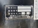 ３．１ｔ積・積載車・ＮＥＯ５・オートマ・プリクラ　３．１ｔ積・積載車・ＮＥＯ５・ユニック製ＵＣ－３５ＮＥＲＳ・ＡＴ・プリクラ・ラジコン・レーンアシスト・ＬＥＤヘッドライト・フォグ・両側電格ミラー・スマートキ－・内寸Ｌ５７１０　Ｗ２０６０（25枚目）