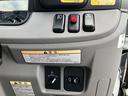 ３．２ｔ積・積載車・フラトップＺＥＲＯ・車検付・ＡＴプリクラ　３．２ｔ積・積載車・フラトップＺＥＲＯ・極東開発ＪＮ０２－４５・車検付・ＡＴ・プリクラ・ラジコン・ウィンチ・電格ミラー・ＬＥＤヘッドライトＥＴＣ・作業灯・保証書・取説・荷台内寸　Ｌ５７００　Ｗ２０７０（42枚目）