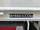 ４ｔ積・６ＭＴ・標準ロング・平ボディ・プリクラ　４ｔ積・６ＭＴ・標準ロング・平ボディ・プリクラ・バックカメラ・アシストゲート・ＬＥＤヘッドライト・レーンアシスト・坂道発進補助装置・左電格ミラー・ＥＴＣ・荷台内寸　Ｌ４３６１　Ｗ１７８４　Ｈ３７７（21枚目）