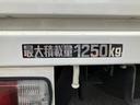 １．２５ｔ積・普通免許対応・ＡＴ・ワンオーナー車・平ボディ　１．２５ｔ積　普通免許対応　ＡＴ　ワンオーナー車　平ボディ　左電格ミラー　バックモニター　ＥＴＣ　アイドルアップ　ライトレベライザー　ドアバイザー　荷台内寸　Ｌ２８６２　Ｗ１６４２　Ｈ３７８（36枚目）