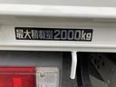 ☆高速走行もスムーズにお支払いが可能な【ETC】ご納車までにセットアップを行い、ご納車時にはご利用いただけるようにいたします。