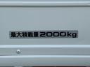 2t積・平ボディ・AEBSカメラ・ナビ・AT 2t積・平ボディ・AEBSカメラ・フルセグナビ・AT・レーンアシスト・フォグランプ・左電格ミラー・ETC・ドラレコ・キーレス・ドアバイザー・ゲートプロテクタ・荷台内寸 L3124 W1622 H382(16枚目)