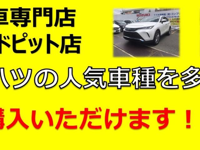 タフト Ｇターボ　パノラマルーフ電動パーキングスマートアシスト　前後誤発進抑制機能　届け出済み未使用車　ＬＥＤランプ　ＰＳ　アイドリングＳ　シートヒータ　ＥＳＣ　ナビＴＶ　ターボエンジン　カーテンエアバック　電格ミラー（3枚目）