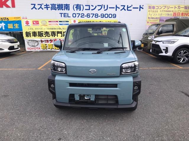 ダイハツ タフト その他 gターボ 新車 パノラマルーフ電動パーキングスマートアシスト 中古車検索 くるまのニュース ダイハツ タフト その他 gターボ 新車 パノラマルーフ電動パーキングスマートアシスト 中古車検索 くるまのニュース