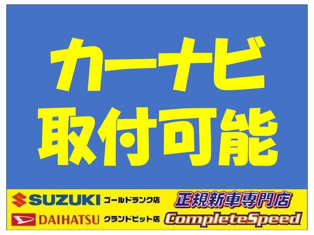 ハイゼットトラック ハイルーフＳＡＩＩＩｔ　届出済み未使用車　移動販売車　キッチンカー　ウッドハウス（28枚目）