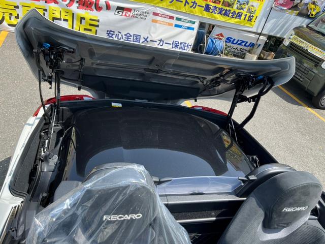 コペン ＧＲ　スポーツ　届出済み未使用車　シートヒーター　パドルシフト　アイドルストップ　横滑り防止装置　チルトステアリング　ＧＲ専用サス　ＭＯＭＯ製ステアリング　ＲＥＣＡＲＯシート　ＢＢＳ製ホイール　アクティブトップ（32枚目）