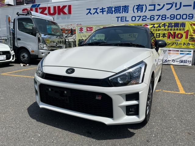 コペン ＧＲ　スポーツ　届出済み未使用車　シートヒーター　パドルシフト　アイドルストップ　横滑り防止装置　チルトステアリング　ＧＲ専用サス　ＭＯＭＯ製ステアリング　ＲＥＣＡＲＯシート　ＢＢＳ製ホイール　アクティブトップ（57枚目）