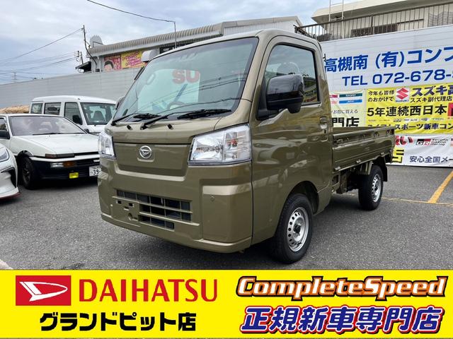 スタンダード　最新モデル　届出済み未使用車　プッシュスタート　省力＆カラーパック車　電動格納ミラー　パワーウインドウ　集中ドアロック　スマートアシスト　フロアマット(5枚目)