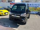 ジャンボエクストラ　２インチリフトＵＰＲＡＹＳ１５インチアルミ＆ＴＯＹＯオープンカントリ－（57枚目）