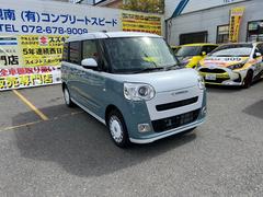 新車可愛いキャンバス入庫９インチディスプレーバックカメラ他付でこの価格お好きなグレード色オプションオーダー可能勿論全国安心新車メーカー保証付お買い得意価格で御問い合わせ！ 5