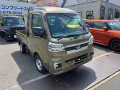 ¨Ǽܥȥ餪ʿץƱۿ֤Ǥ̲ǽǤϽк̤Ѽ̣֡ţĥإåɥ饤ȡեסﳲڸ֥졼Хåդ 7