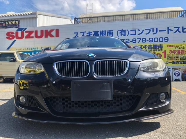 BMW 3シリーズ 335i Mスポーツパッケージ サンルーフ&レザーシート付335IクーペMスポカーボンフロントスポイラー18インチSSRアルミM3LOOK3Lツインターボ306馬力 サンルーフ 本革 エアロ キセノン 89.0万円 平成19年(2007年) 大阪府 中古車 ...