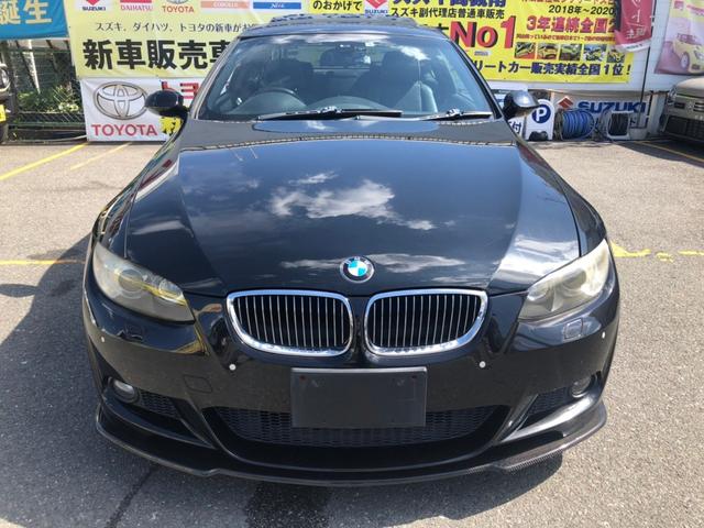 ３３５ｉ　Ｍスポーツパッケージ　サンルーフ＆レザーシート付３３５ＩクーペＭスポカーボンフロントスポイラー１８インチＳＳＲアルミＭ３ＬＯＯＫ３Ｌツインターボ３０６馬力　サンルーフ　本革　エアロ　キセノン　ナビ　ローダウン　ＨＤＤナビ(43枚目)