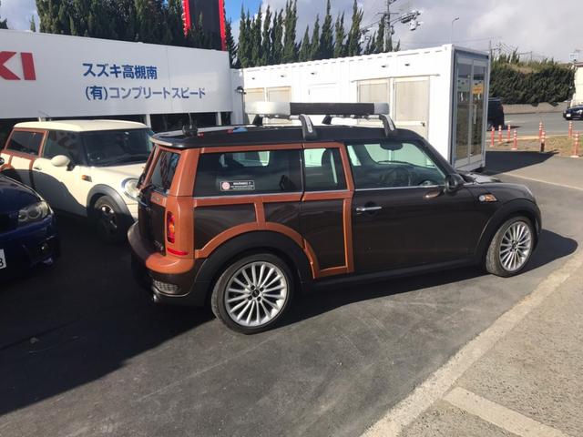 ＭＩＮＩ ＭＩＮＩ