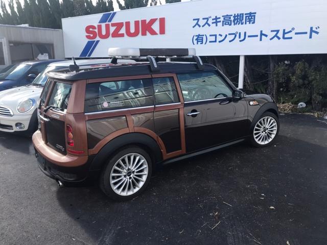 ＭＩＮＩ ＭＩＮＩ