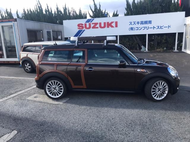 ＭＩＮＩ ＭＩＮＩ