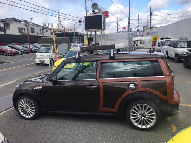 ＭＩＮＩ ＭＩＮＩ