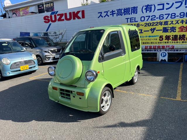 カーゴＤタイプ　ＡＣ付き２名乗車ライムグリーンＮＥＷペイント(50枚目)