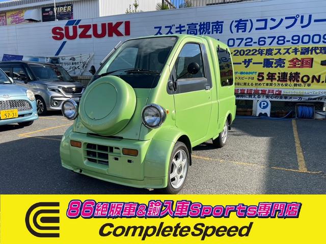 ミゼットII カーゴＤタイプ　ＡＣ付き２名乗車ライムグリーンＮＥＷペイント（74枚目）