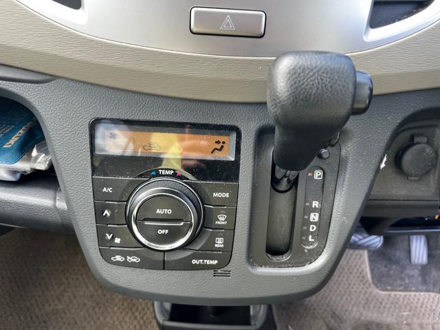 ワゴンＲ ＦＸ　アイドリングストップ　キーレス　ベンチシート　ＣＤ　パワーウインドウ　オートエアコン　ヘッドライトレベライザー　フルフラットシート　エアバッグ　パワステ　ＡＢＳ（33枚目）