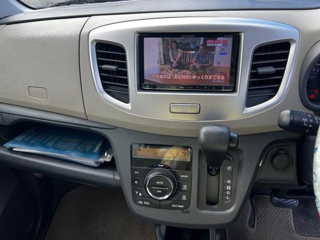 ワゴンＲ ＦＸ　アイドリングストップ　キーレス　ベンチシート　ＣＤ　パワーウインドウ　オートエアコン　ヘッドライトレベライザー　フルフラットシート　エアバッグ　パワステ　ＡＢＳ（34枚目）