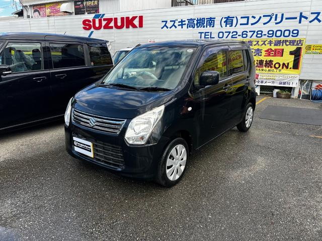 ワゴンＲ ＦＸ　アイドリングストップ　キーレス　ベンチシート　ＣＤ　パワーウインドウ　オートエアコン　ヘッドライトレベライザー　フルフラットシート　エアバッグ　パワステ　ＡＢＳ（72枚目）