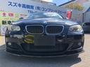 ３３５ｉ　Ｍスポーツパッケージ　サンルーフ＆レザーシート付３３５ＩクーペＭスポカーボンフロントスポイラー１８インチＳＳＲアルミＭ３ＬＯＯＫ３Ｌツインターボ３０６馬力　サンルーフ　本革　エアロ　キセノン　ナビ　ローダウン　ＨＤＤナビ(2枚目)