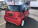 MCC SMART SMART FORTWO ELECTRIC DRIVE