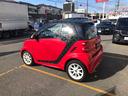 MCC SMART SMART FORTWO ELECTRIC DRIVE