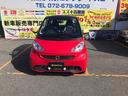 MCC SMART SMART FORTWO ELECTRIC DRIVE