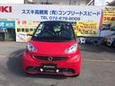 MCC SMART SMART FORTWO ELECTRIC DRIVE