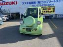 DAIHATSU MIDGETII