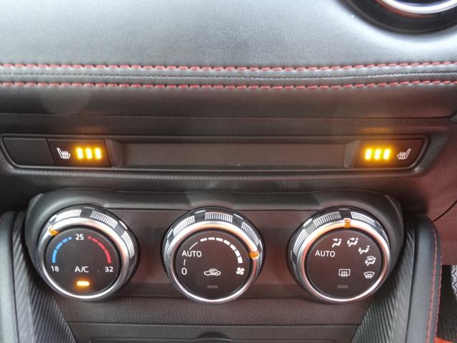 XDツーリング ディーゼルターボ レーンアシスト HID(14枚目)